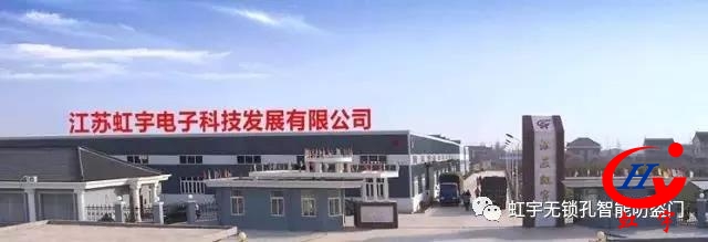 智能防盜門品牌加盟要怎么樣選擇品牌？專家告訴你